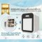 BEBEKARE เครื่องอบฆ่าเชื้อ UVC  Kleen UV STERILIZER