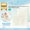 LIETO ผ้าปูรองนอน รองซับฉี่ Organic bamboo 100%