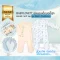 BABYLOVETT ชุดนอนเด็กบอดี้สูทแถบแปะ Soft tap รุ่น ปิดเท้า 0-9m (โทนสีอ่อน)