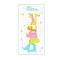 GRACE KIDS ผ้าเช็ดตัวไมโครไฟเบอร์