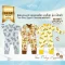 BabyLovett ชุดนอนเด็ก รุ่น เปิดเท้า