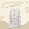 COCOONO ผ้าคลุมให้นมปรับระดับได้ นุ่มเย็นสบาย​ Nursing Cover