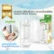 HAAKAA กระบอกป้อนยาซิลิโคน Squeezie Silicone Dispenser