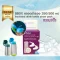 BBOX หลอดสำรอง รุ่น Insulated drink bottle straw pack