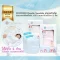 COCOONO Doodle Swaddle ผ้าห่อตัวเด็ก ขนาด 60x65cm.(2 ชิ้น)