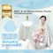 BABY & CO ผ้าคลุมให้นมกระดุมข้าง Blissful Button Poncho