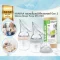 HAAKAA กรวยปั๊มนมซิลิโคน Silicone Beast Pump (Gen 3)