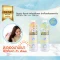 BEAUTE RONDO สเปรย์กันแดด ปกป้องเส้นผมใบหน้าและผิวกาย SPF50+ PA++++ 200ml.สูตร Hair&Skin (1y+)