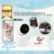 BEABA กล้องเบบี้มอนิเตอร์พร้อมจอ และระบบไฟ Night Light สามารถเชื่อมต่อ Wi-fi และ Wireless