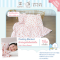 SOFFLIN ผ้าห่มเด็กสำเร็จรูป Sofflin x Fluffy Cooling Blanket