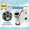 BABY BREZZA เครื่องชงนมอัตโนมัติ แบบพกพา รุ่น Formula Pro Mini
