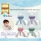 BBOX ซิลิโคนป้อนผลไม้