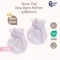SNOW OWL Newborn ชุดเซ็ต ถุงมือ ถุงเท้า สำหรับเด็กแรกเกิด