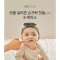 MOYUUM แปรงซิลิโคนสวมนิ้วพร้อมกล่อง แพ็ค 2 ชิ้น Toothbrush+Case (3m+)
