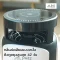 BUZZBUST เครื่องดักยุงไฟฟ้าภายในบ้าน รุ่น Light Guard