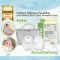 HAAKAA ซิลิโคนรองน้ำนม ซิลิโคนเกรด Medical100% Shell Wearable Pump