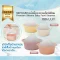 MOYUUM หม้อนึ่งอาหารเด็กซิลิโคน Premium Silicone Baby Food Steamer