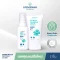 LITTLE SHIELD ชุดของขวัญ ผลิตภัณฑ์ดูแลผิวสำหรับเด็ก ฟื้นฟูผิวแพ้ง่าย NATURAL BABY SKINCARE