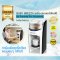 BABY BREZZA เครื่องชงนมอัตโนมัติ รุ่น Formula Pro Advanced ปรับอุณหภูมิน้ำ 3 ระดับ