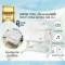 SNOW OWL เตียงนอนไฟฟ้า SMART SWING BEDSIDE CRIB (0+)