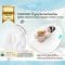 COCOONO ที่นอนกันกรดไหลย้อน รูปทรง Almond เนื้อผ้า Organic Cotton 100% (0-2y)