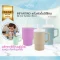 INFANTINO แก้วหัดดื่มน้ำซิลิโคน 9oz. MY 1ST TUMBLER (6m+)