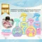 MAMIIMOON สเปรย์กันยุง สูตรน้ำมันหอมระเหยธรรมชาติ ANTI-MOSQUITO SPRAY (12m+)