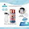 PONGYO BABY กรวยซิลิโคนสูญญากาศ Silicone Breastmilk Pump 150 ml