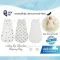 SNOW OWL ถุงนอนเด็กรุ่น Lite แบบบาง 2 Way Zip Sleeveless Sleeping Bag (0-12m)