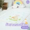 GRACE KIDS ผ้ารองซับฉี่เด็ก ผ้าสำลีกันน้ำ 100% ขนาด 60x80 ซม. (ขอบคละสี)