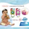 INFANTINO Spin & Rattle Teether ยางกัดดอกไม้พร้อมของเล่นเขย่า 0m+