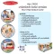 Melissa & Doug Slice & Stack Sandwich Counter รุ่น 31650 ชุดเคาน์เตอร์แซนวิชไม้ 52 ชิ้น ของเล่นบทบาทสมมติ