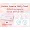 Hakuzo Premium Fluffy Towel ผ้าเช็ดทำความสะอาดเนื้อนุ่ม ดูดซับน้ำดี สำหรับเด็กและผู้ใหญ่
