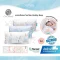 COCOONO หมอนหนุนเด็กโต Toddler Pillow ใยขนห่านเทียม ลดฝุ่น นุ่มเย็น (1 ปีขึ้นไป)
