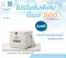 Hakuzo โฟมล้างมือเปลี่ยนสี Awamonogatari Iromiru hand soap 500ml.