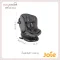 Joie คาร์ซีทเด็ก รุ่น i-Spin Multiway หมุนได้ 360 องศา (0-7y)