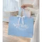 PK ถุงของขวัญพร้อมริบบิ้น พุงกลม Baby Shop กระดาษพรีเมียม สำหรับเซ็ตของขวัญเด็กแรกเกิด