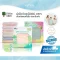 Little Eden ผ้าเช็ดตัวใยไผ่ 100% Size 24x36 นิ้ว