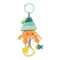 INFANTINO ตุ๊กตาโมบายห้อยรถเข็น คาร์ซีท ของเล่นเสริมพัฒนาการ พร้อมยางกัดและเสียง