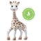 Sophie la Girafe ยางกัดยีราฟโซฟี ยางกัดสำหรับเด็กแรกเกิด 0m+