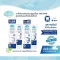 KINDEE ยาสีฟันออร์แกนิค ฟลูออไรด์ 1000PPM สูตรพรีแอนด์โพรไบโอติกส์ (6m+)
