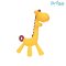ANGE ยางกัดเดอะยีราฟ Ange The Giraffe