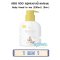 BEBE ROO สบู่เหลวอาบน้ำและสระผมเด็ก Head to Toe สูตรอ่อนโยน (250ml.) (0m+)