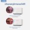PRINCE & PRINCESS เครื่องอบยูวี รุ่น UV Tech 30 ลิตร UV-C LEDs 35 ดวง รอบตู้ 6 ทิศทาง