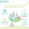 BEBE PLOEN ของขวัญเยี่ยมคลอด Everyday Bathtime Kit
