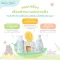 BEBE PLOEN ของขวัญเยี่ยมคลอด Everyday Bathtime Kit