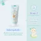 BEBE PLOEN ของขวัญเยี่ยมคลอด Clean and Care Kit