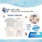 Baby Bib หมวก ถุงมือ ถุงเท้า Charles x Snow Owl Baby Hat Mitten & Socks set