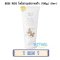 BEBE ROO โลชั่นบำรุงผิวเด็ก สำหรับแรกเกิด ผิวชุ่มชื้น ลดผดผื่น แพ้ง่าย 180g.