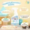Little Hygienic Basket ของขวัญเด็กแรกเกิด ผลิตภัณฑ์ดูแลลูกน้อย พร้อมการ์ด